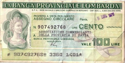 papermoney4.jpg
