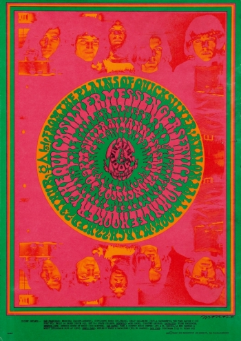 poster8.jpg