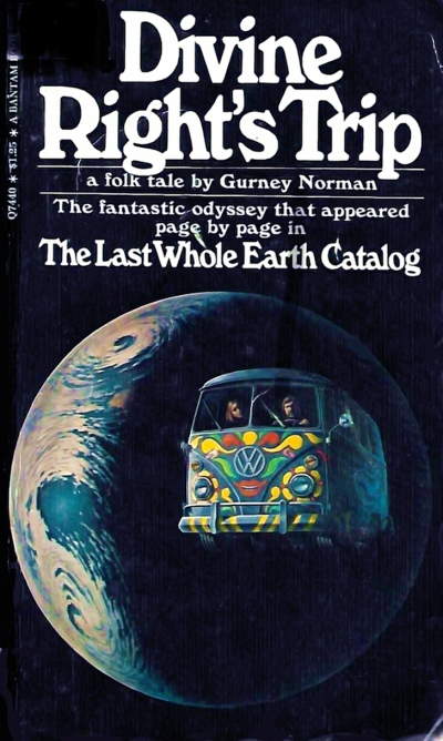 VWtrip.jpg