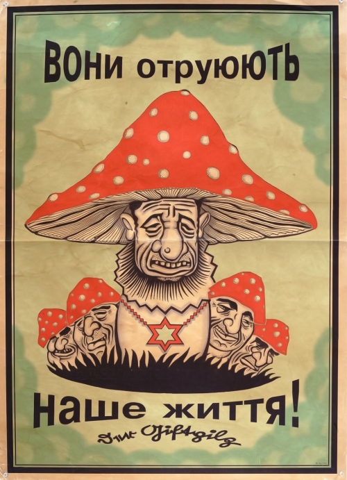 propagande politique